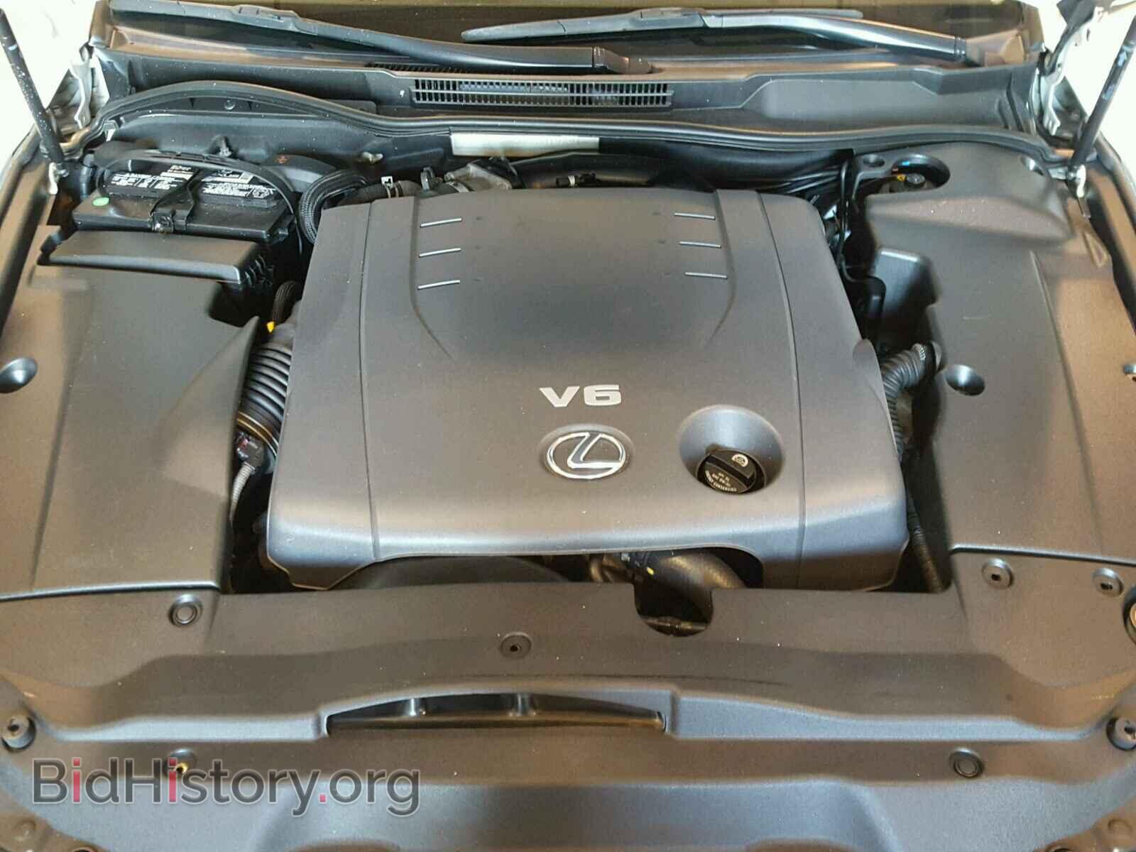 2007 LEXUS IS250 - VIN: JTHCK262272019691 - Фото 7