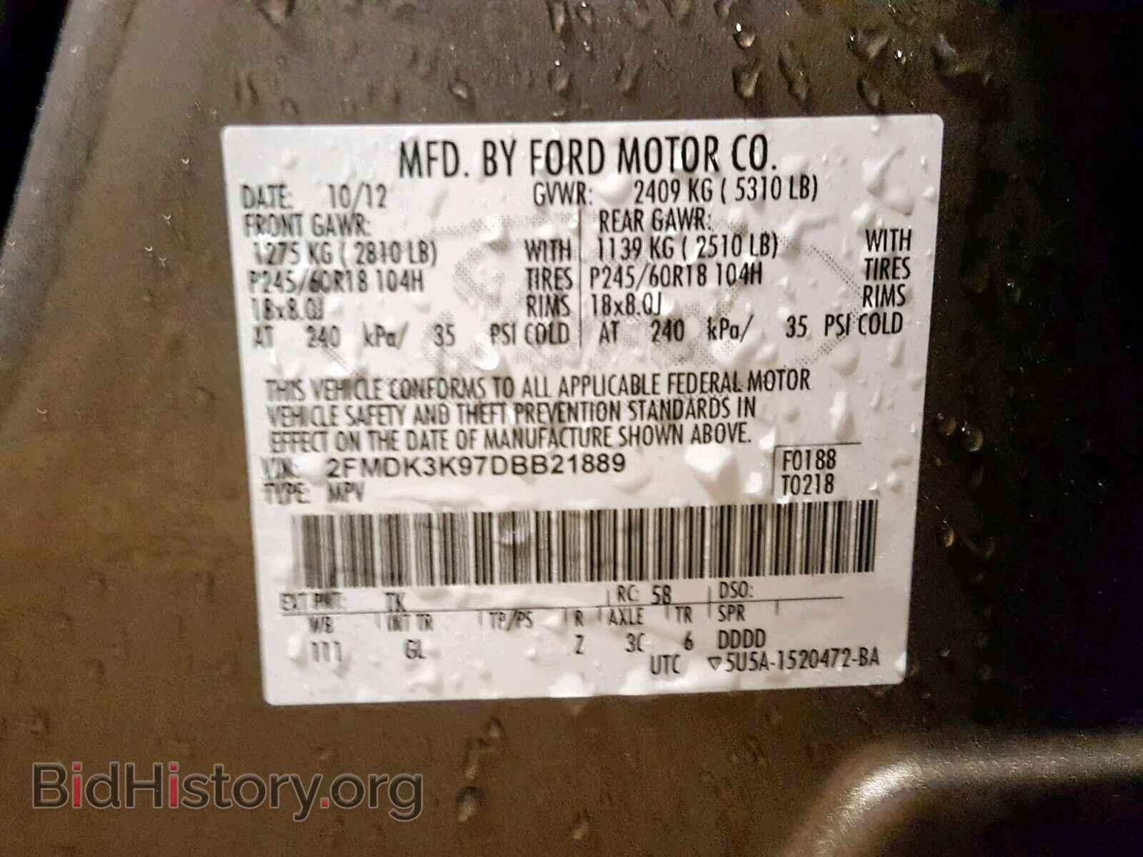 2013 FORD EDGE - VIN: 2FMDK3K97DBB21889 - Photo 10