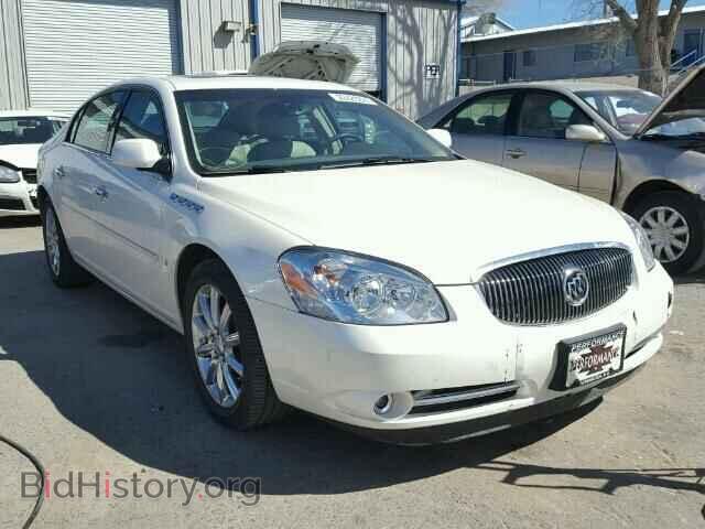 Фотография 1G4HE57Y28U125630 - BUICK LUCERNE 2008