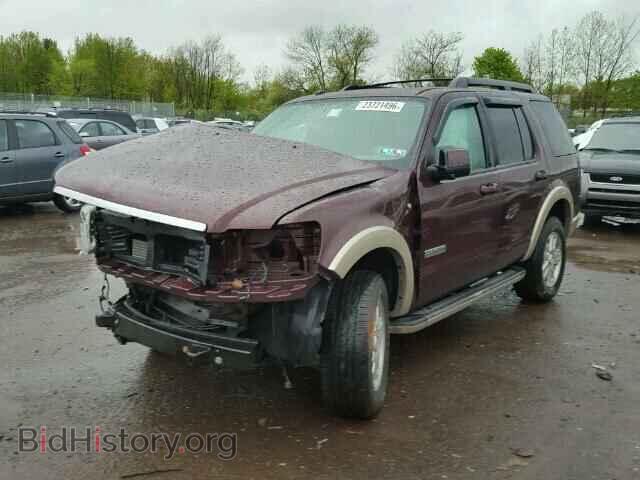 2008 FORD EXPLORER - VIN: 1FMEU74868UA33622 - Фото 2