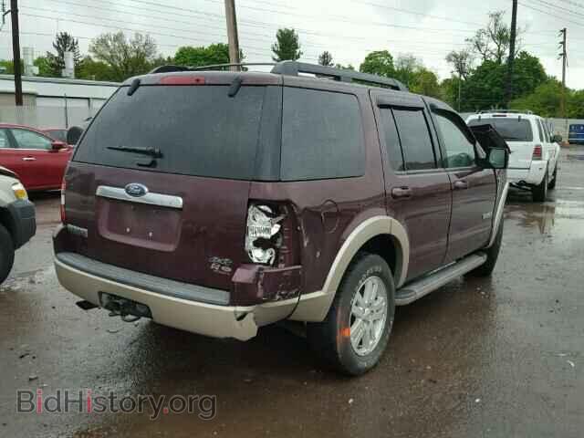 2008 FORD EXPLORER - VIN: 1FMEU74868UA33622 - Фото 4