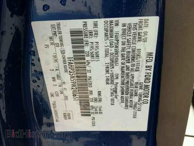 2009 FORD FOCUS - VIN: 1FAHP35N59W240651 - Фото 10