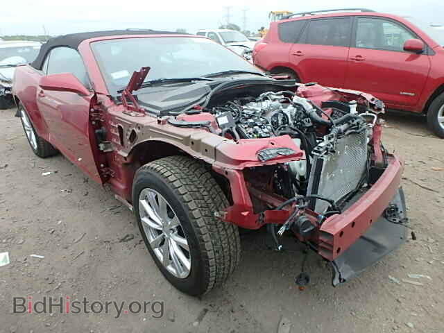 Фотография 2G1FC3D38D9208445 - CHEVROLET CAMARO 2013