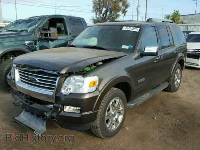 2008 FORD EXPLORER - VIN: 1FMEU75E38UB01461 - Photo 2