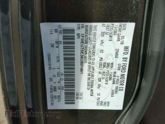2008 FORD EXPLORER - VIN: 1FMEU75E38UB01461 - Photo 10