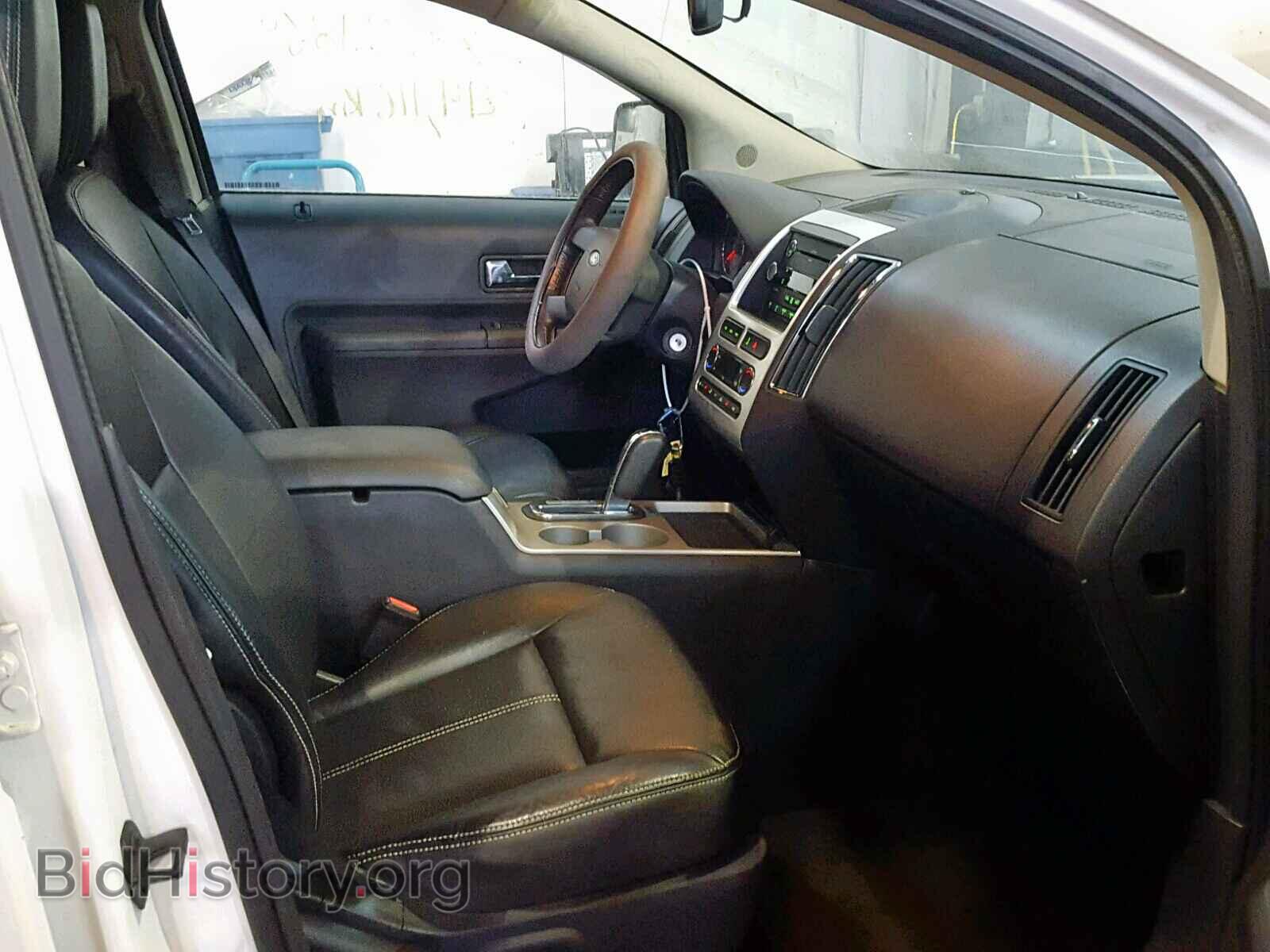 2010 FORD EDGE - VIN: 2FMDK4KC7ABB48958 - Фото 5