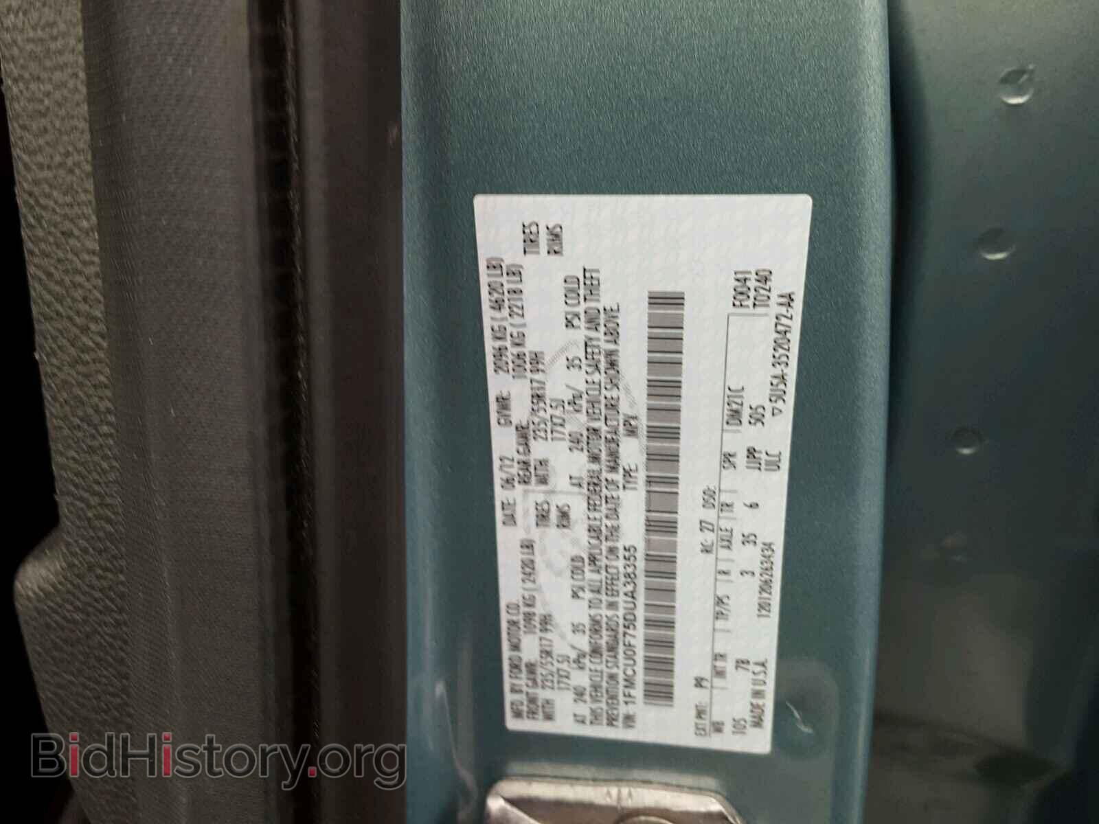 2013 FORD ESCAPE - VIN: 1FMCU0F75DUA38355 - Фото 10