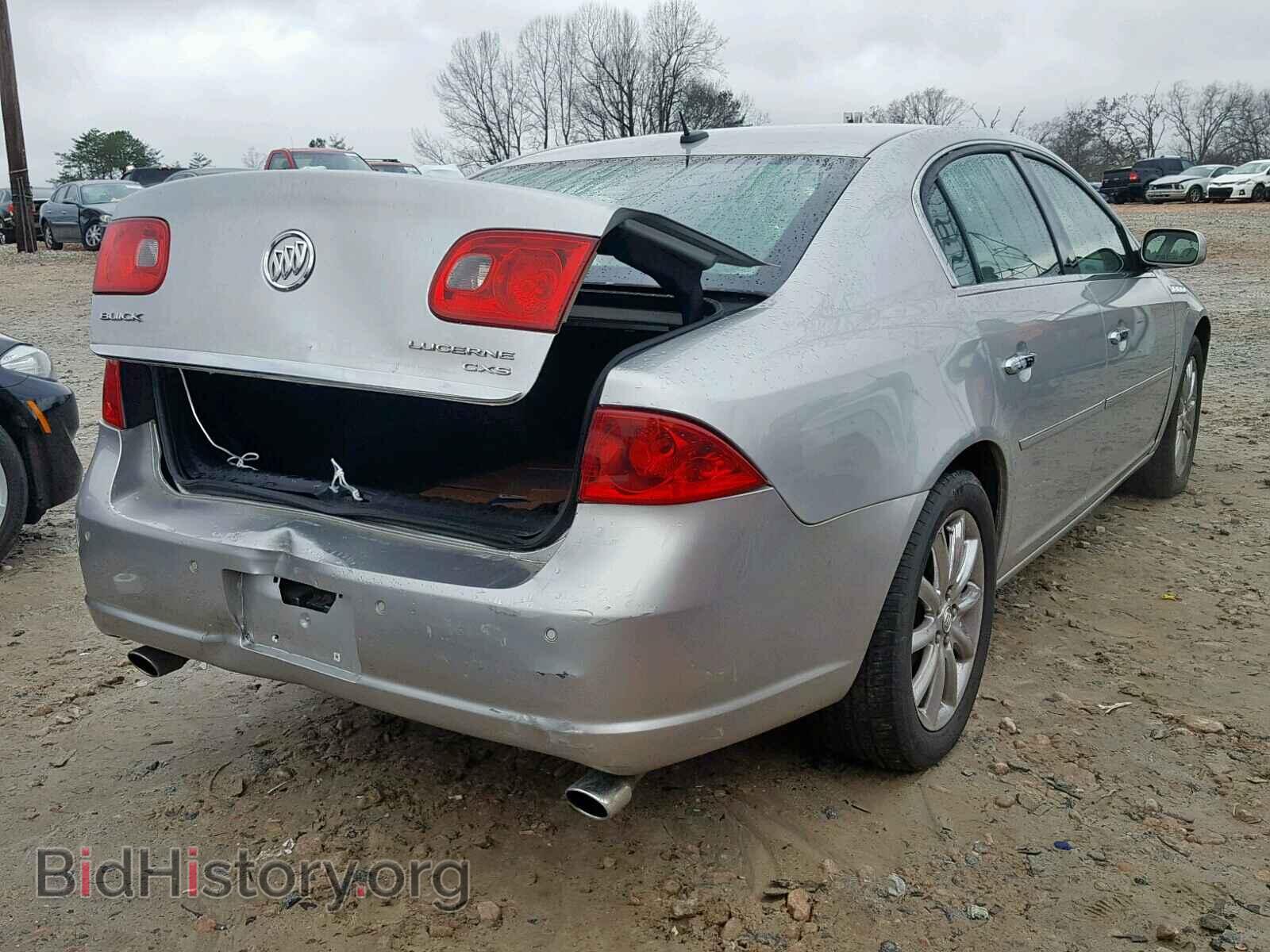 2008 BUICK LUCERNE - VIN: 1G4HE57Y18U109922 - Фото 4