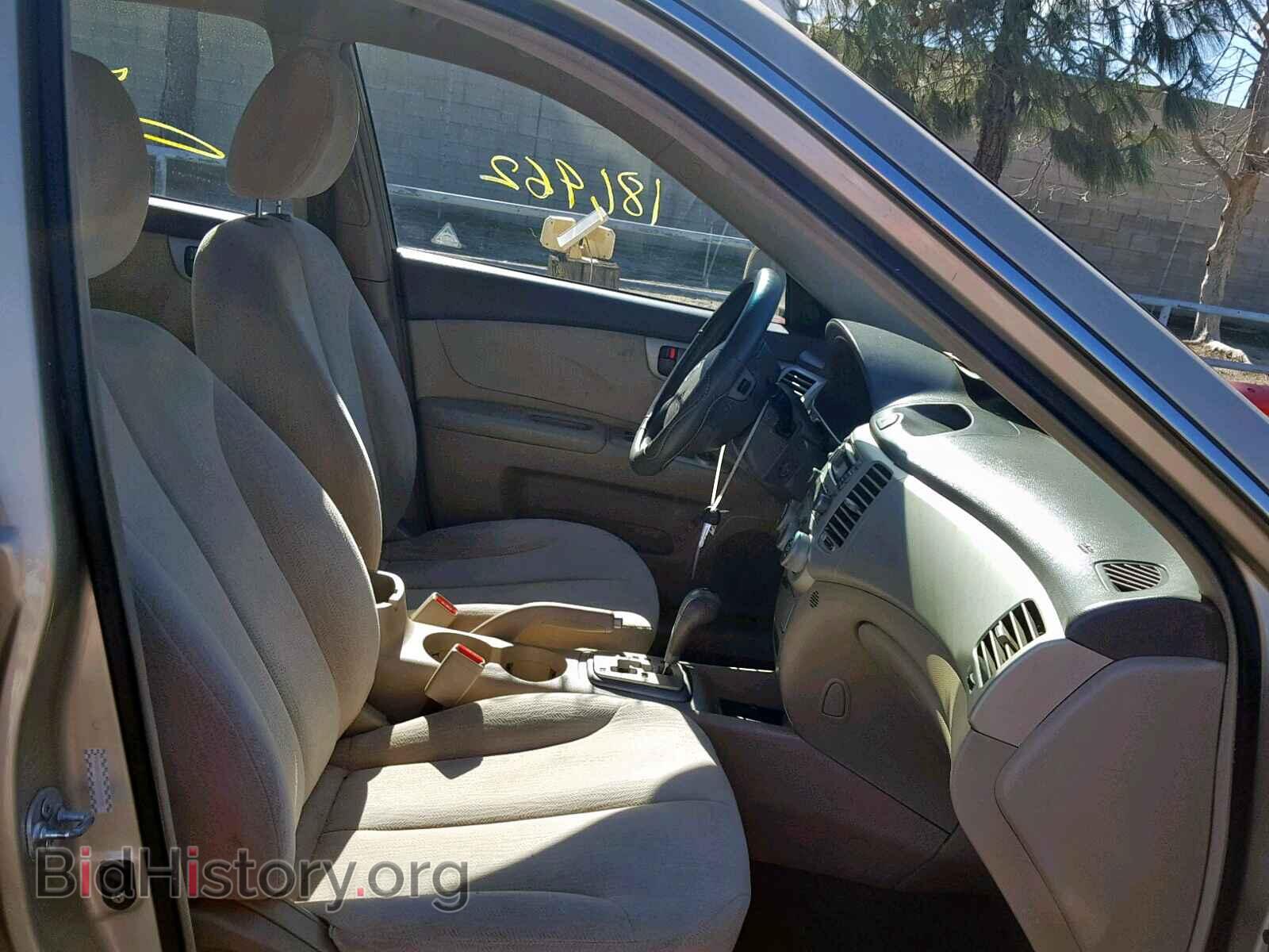 2008 KIA OPTIMA - VIN: KNAGE123285197178 - Фото 5