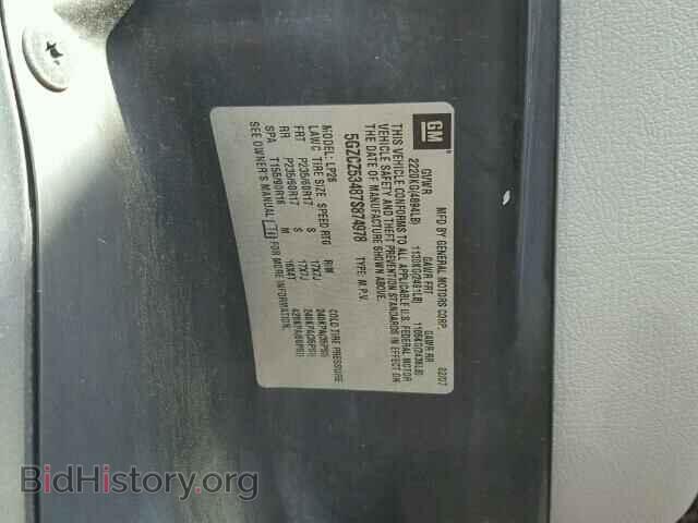 2007 SATURN VUE - VIN: 5GZCZ53487S874978 - Фото 10