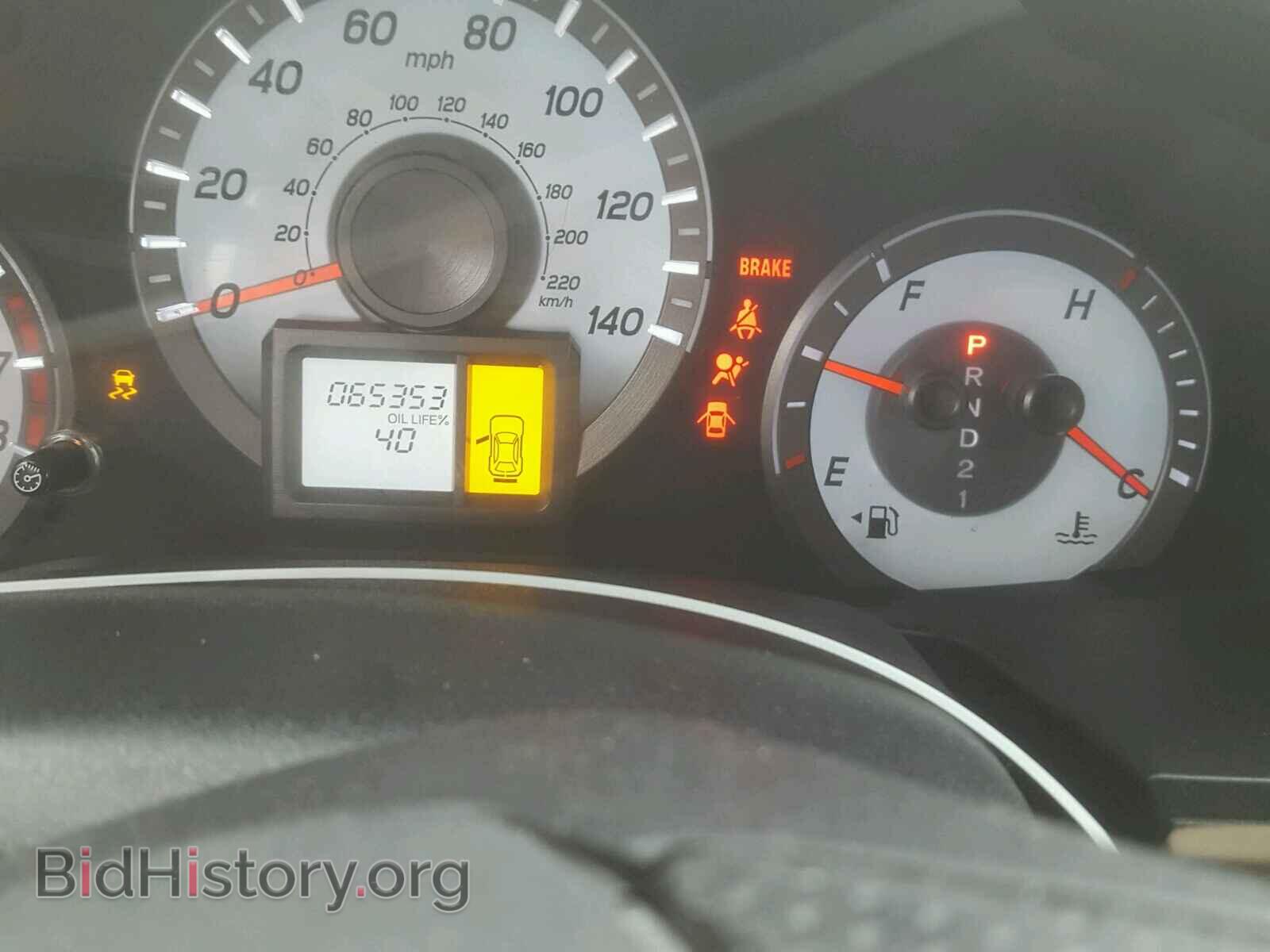 2013 HONDA PILOT - VIN: 5FNYF3H26DB038994 - Photo 8