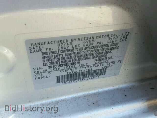 2014 Nissan VERSA (VIN 3N1CE2CP5EL366679) — photo 10 of 10