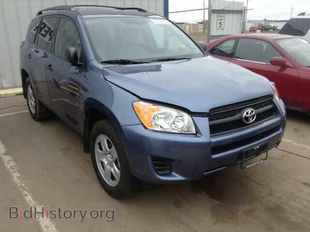 Фотография 2T3BF4DV3CW249252 - TOYOTA RAV4 2012