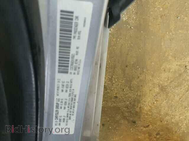 2014 CHRYSLER 200 - VIN: 1C3CCBBG6EN105621 - Фото 10