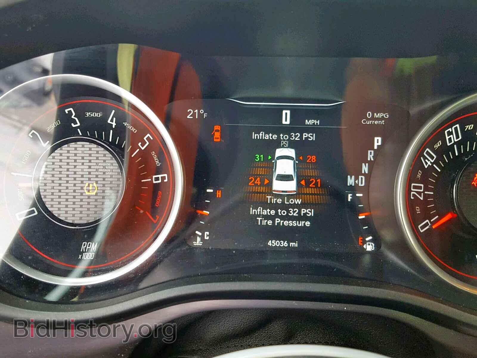 2016 DODGE CHALLENGER - VIN: 2C3CDZAG5GH283362 - Фото 8