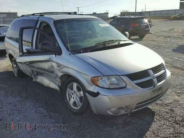 Фотография 2D4GP44L77R283697 - DODGE CARAVAN 2007