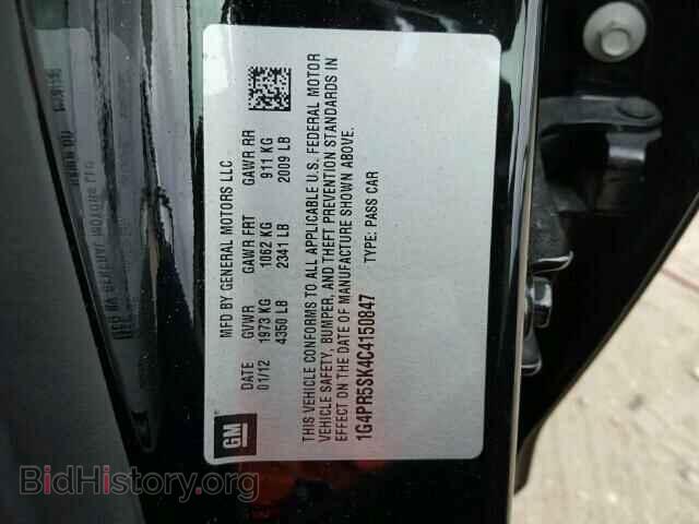 2012 BUICK VERANO - VIN: 1G4PR5SK4C4150847 - Фото 10