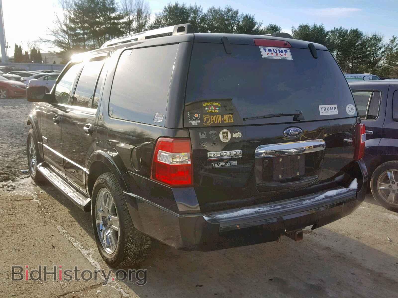 2008 FORD EXPEDITION - VIN: 1FMFU20588LA19228 - Фото 3