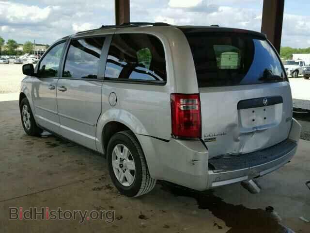 2009 DODGE CARAVAN - VIN: 2D8HN44E89R565831 - Фото 3
