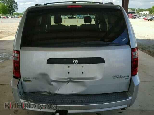 2009 DODGE CARAVAN - VIN: 2D8HN44E89R565831 - Фото 10