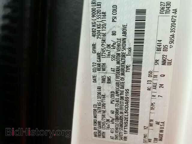 2012 FORD ECONOLINE - VIN: 1FTNS2EL5CDA69195 - Photo 10