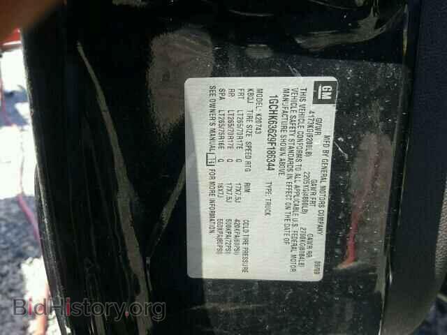2009 CHEVROLET SILVERADO - VIN: 1GCHK63629F186344 - Фото 10