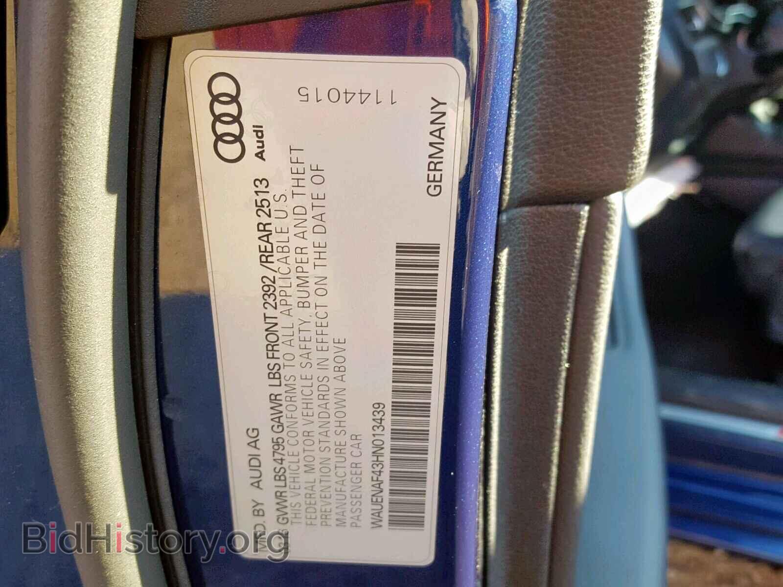 2017 AUDI A4 - VIN: WAUENAF43HN013439 - Фото 8