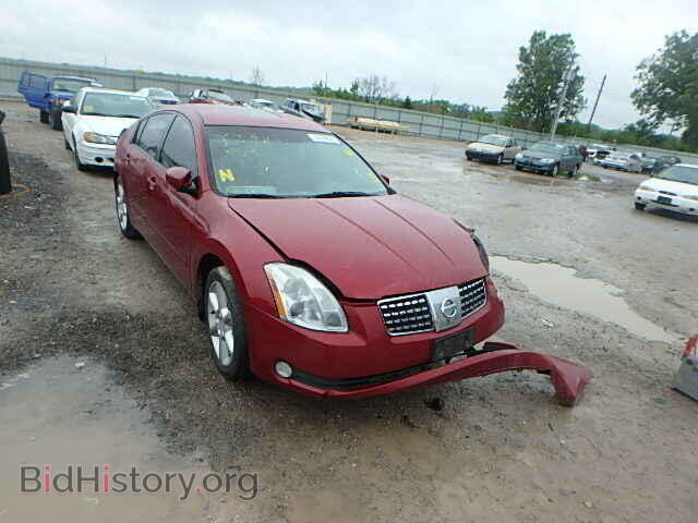Photo 1N4BA41E15C839786 - NISSAN MAXIMA 2005