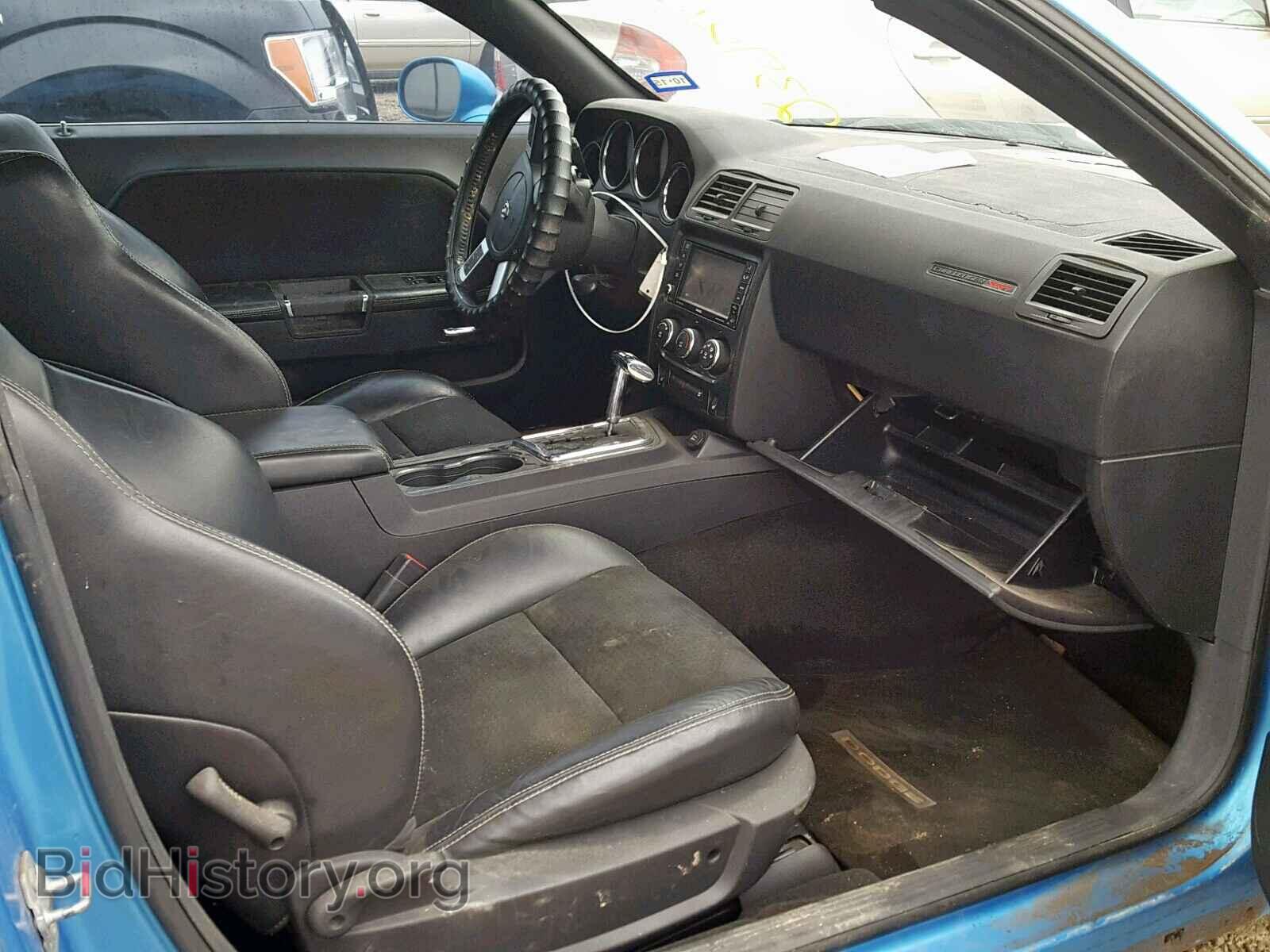 2010 DODGE CHALLENGER - VIN: 2B3CJ7DW0AH135253 - Фото 5