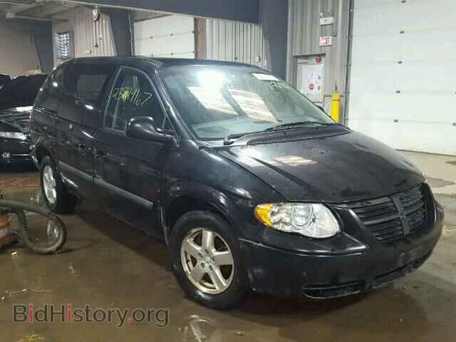 Фотография 1D4GP45R25B353699 - DODGE CARAVAN 2005
