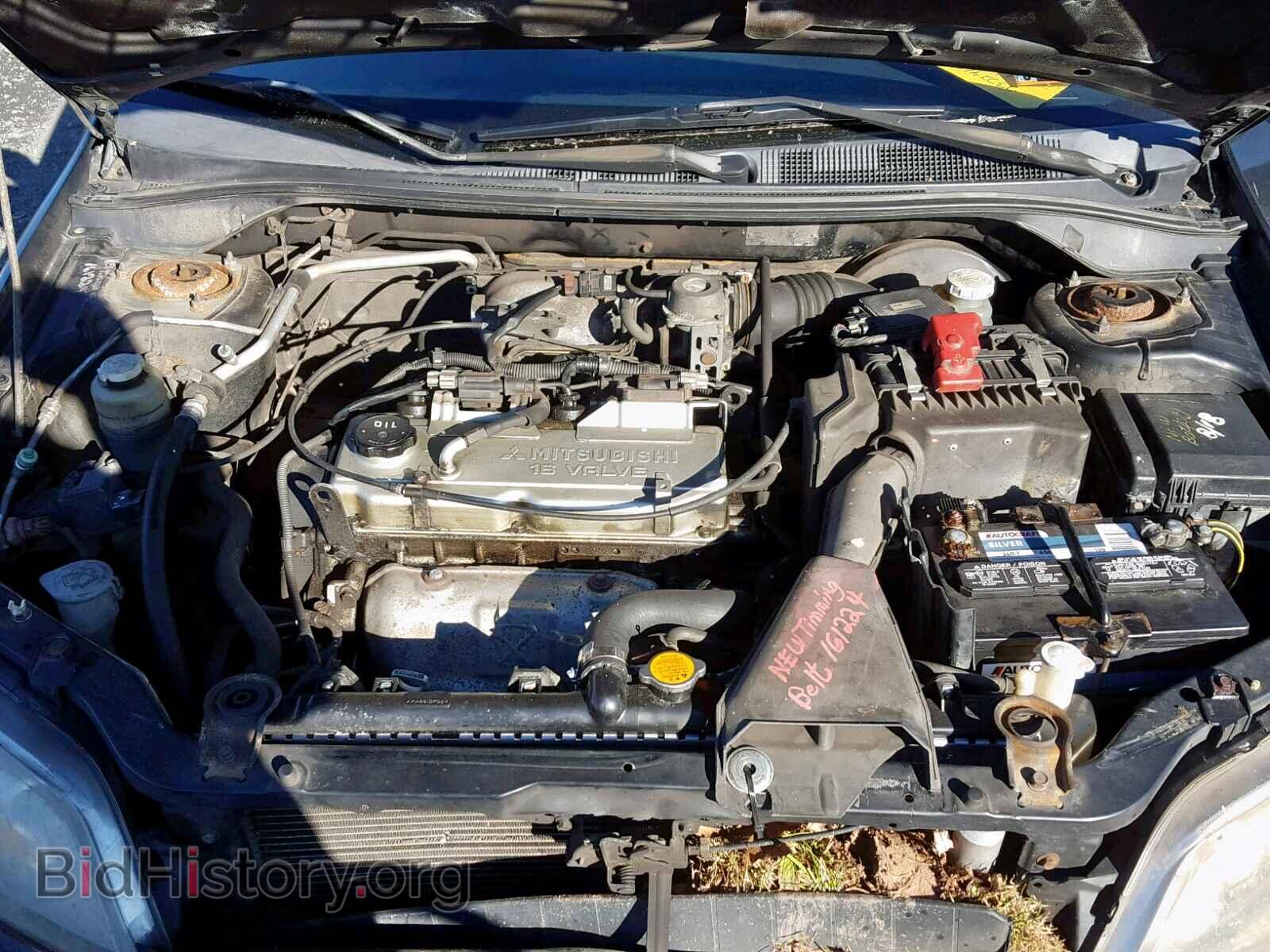 2002 MITSUBISHI LANCER - VIN: JA3AJ86E32U060691 - Photo 7