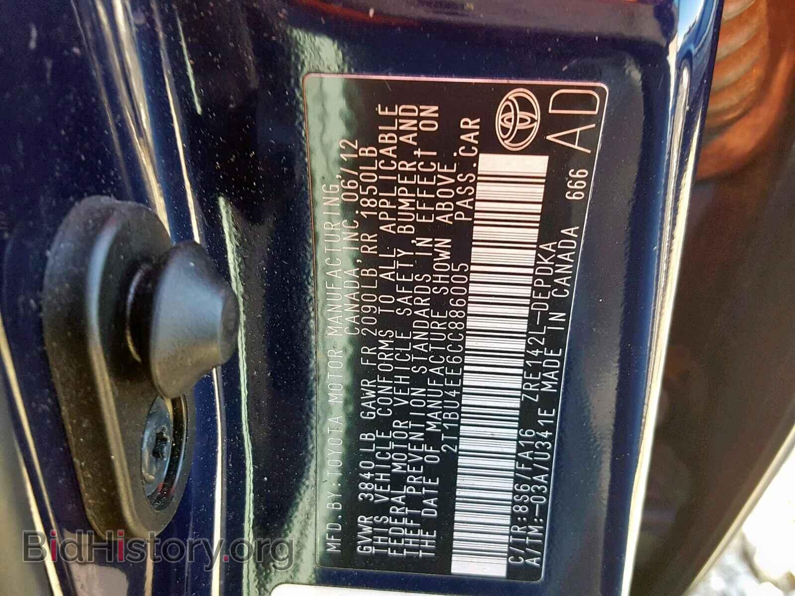 2012 TOYOTA COROLLA BA - VIN: 2T1BU4EE6CC886005 - Фото 10