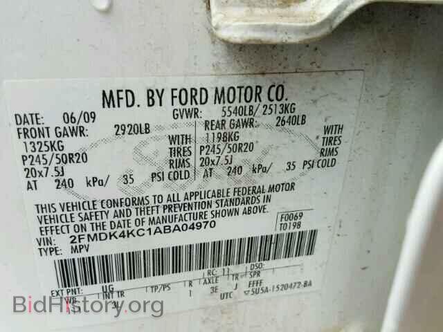 2010 FORD EDGE - VIN: 2FMDK4KC1ABA04970 - Фото 10