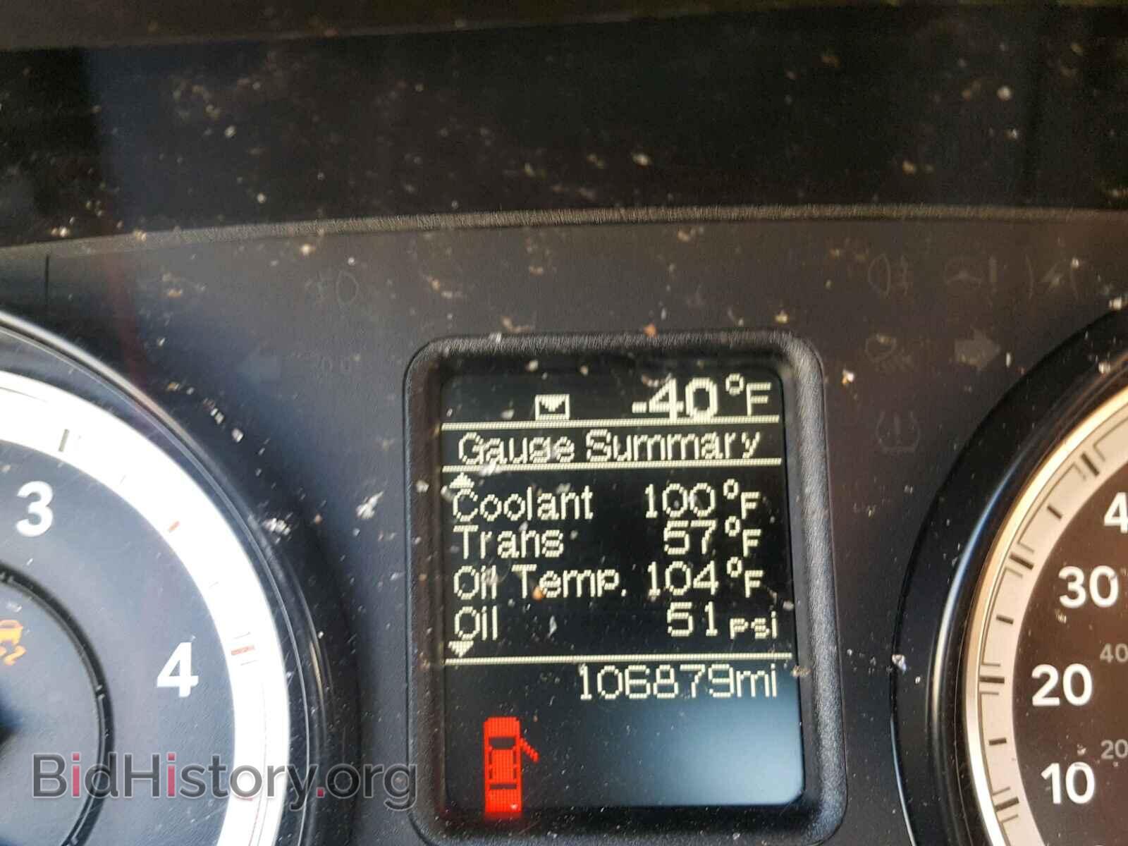 2015 RAM 3500 - VIN: 3C7WRSCL3FG562273 - Фото 8