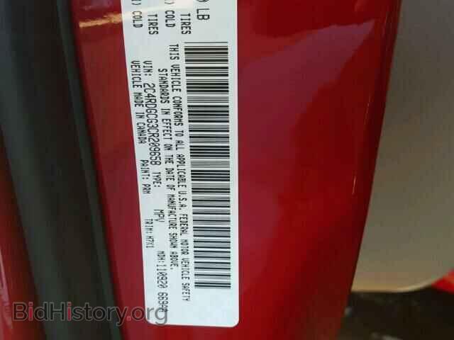 2012 DODGE CARAVAN - VIN: 2C4RDGCG3CR209658 - Фото 10