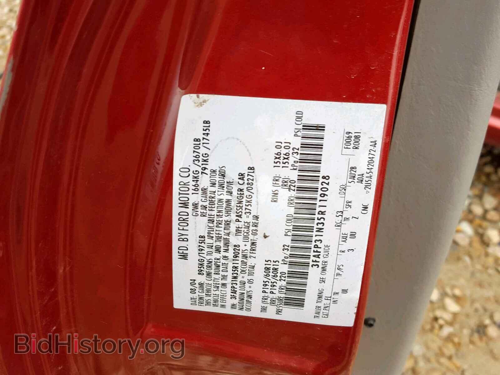 2005 FORD FOCUS - VIN: 3FAFP31N35R119028 - Фото 10