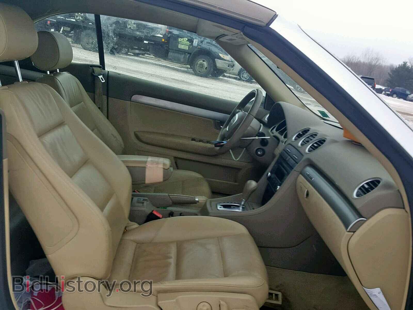 2007 AUDI A4 - VIN: WAUDF48H27K020053 - Фото 5