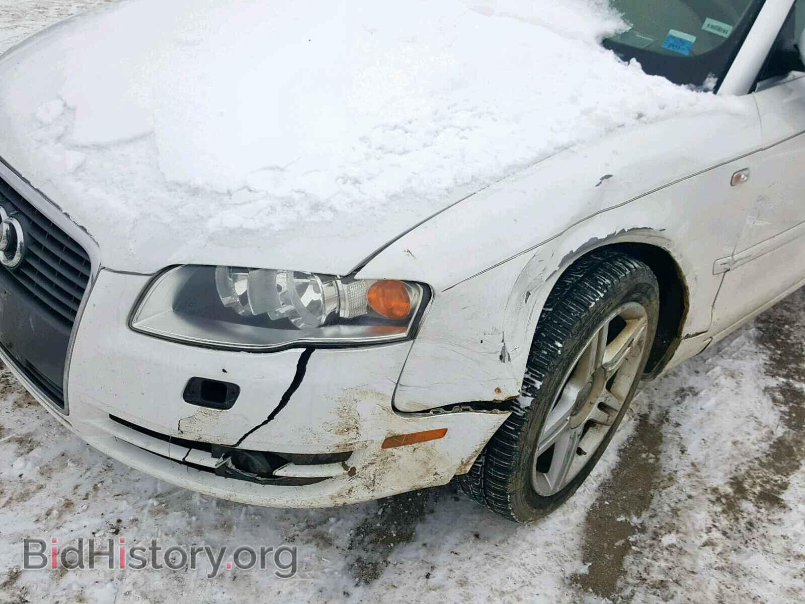 2007 AUDI A4 - VIN: WAUDF48H27K020053 - Фото 9
