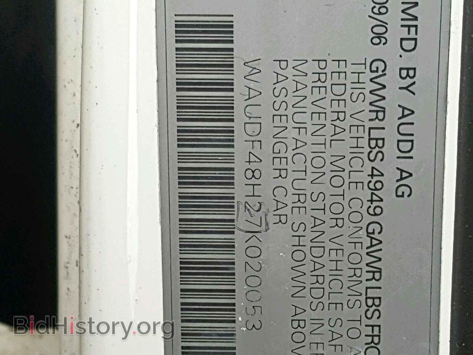 2007 AUDI A4 - VIN: WAUDF48H27K020053 - Фото 10