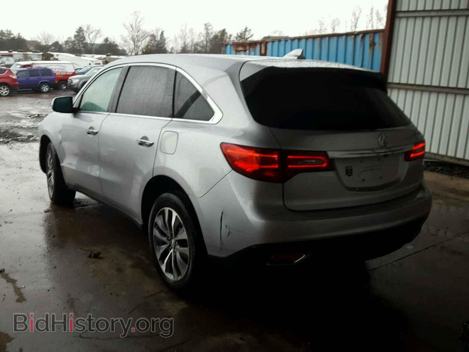 2015 ACURA MDX - VIN: 5FRYD4H46FB007517 - Фото 3