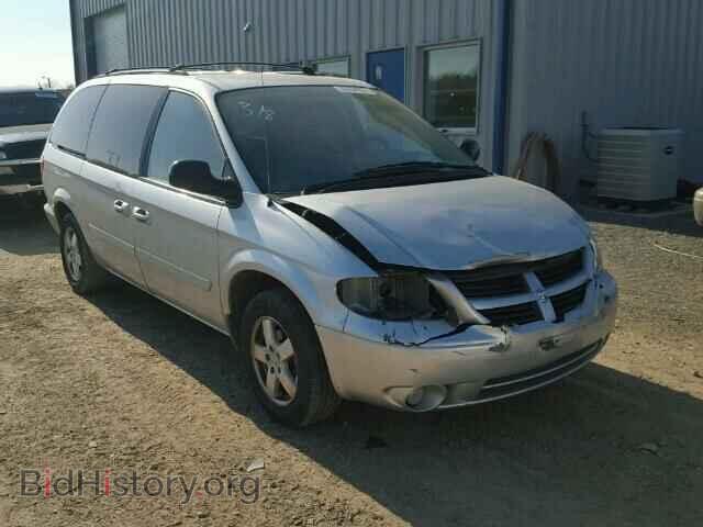 Фотография 2D4GP44L17R125629 - DODGE CARAVAN 2007