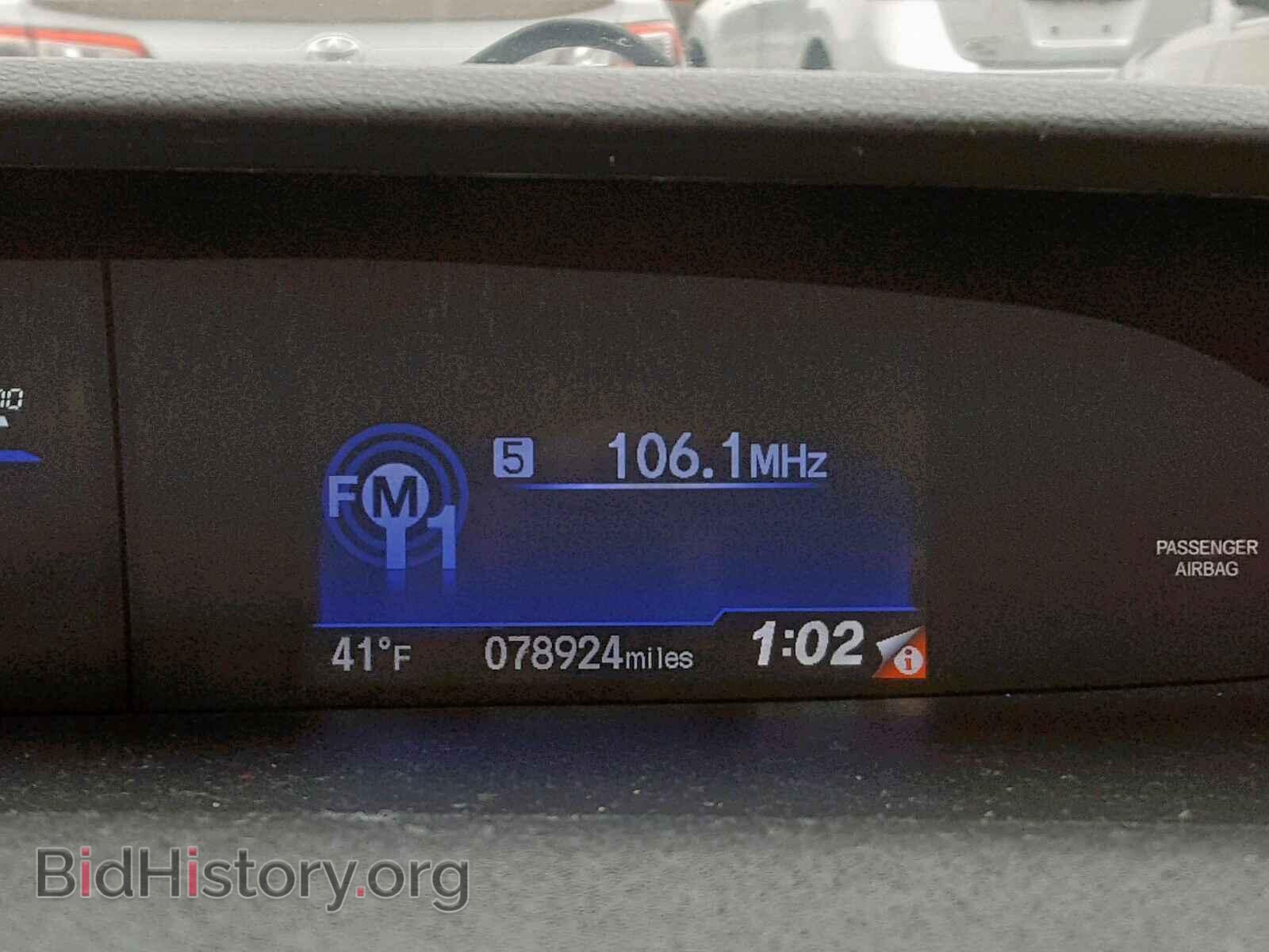 2013 HONDA CIVIC LX - VIN: 19XFB2F52DE092079 - Фото 8