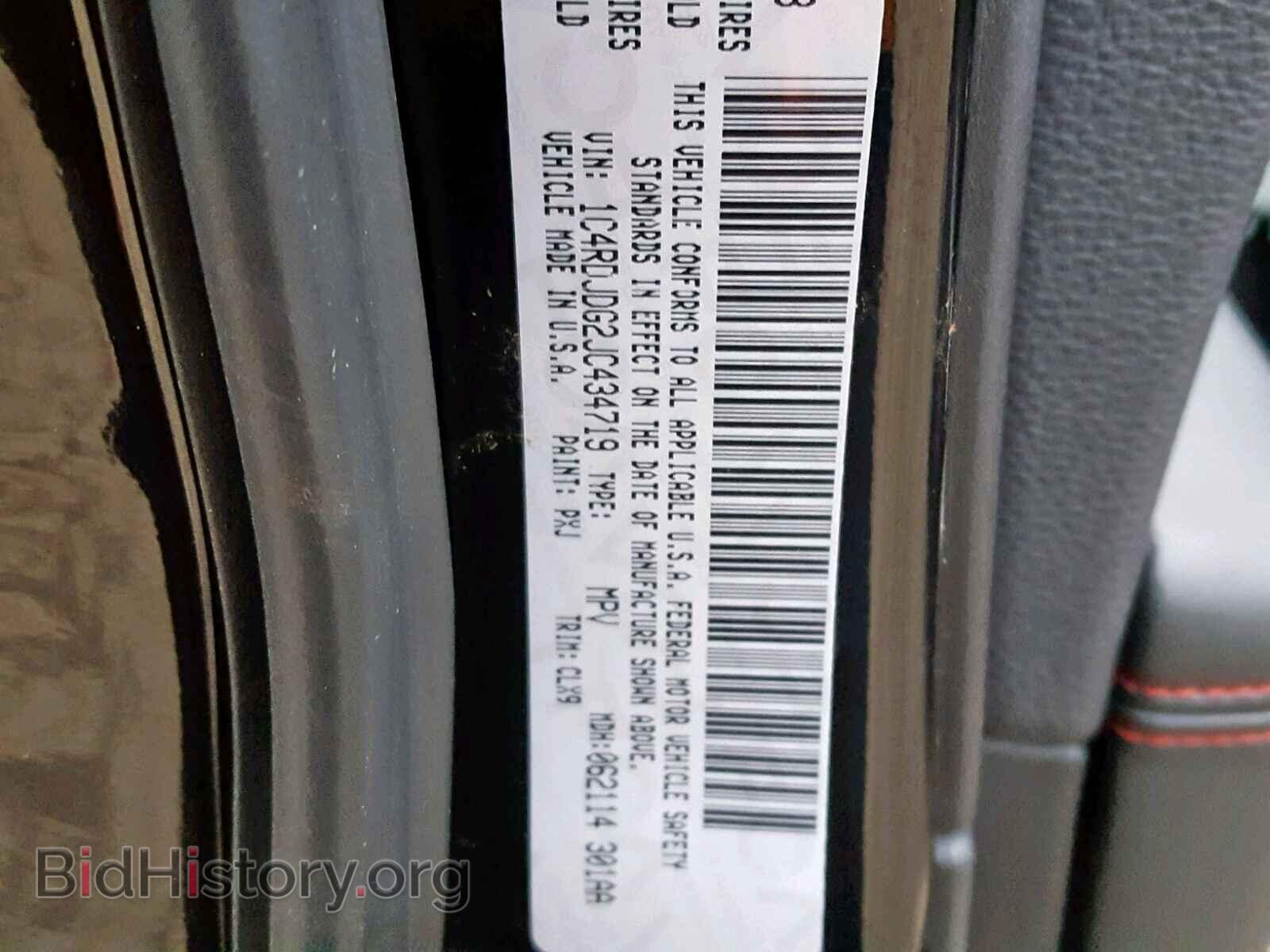 2018 DODGE DURANGO GT - VIN: 1C4RDJDG2JC434719 - Photo 10