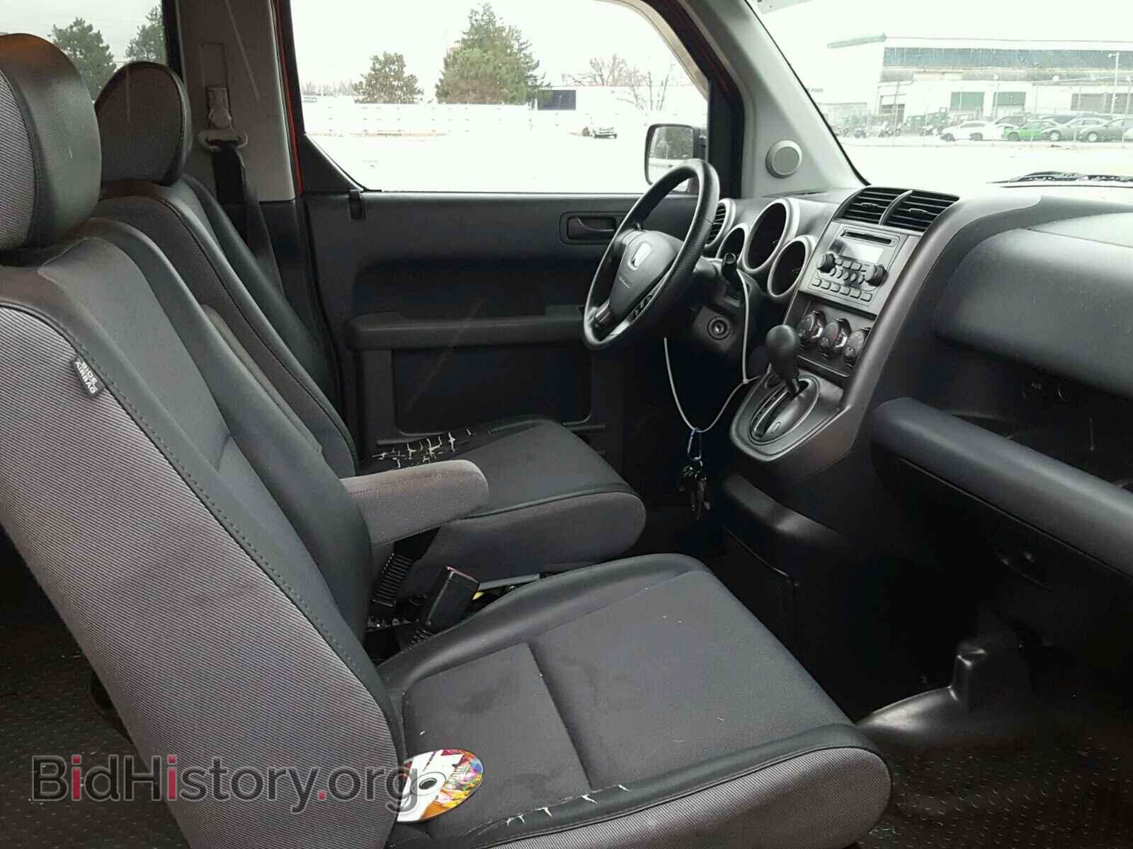 2005 HONDA ELEMENT - VIN: 5J6YH28665L029549 - Фото 5