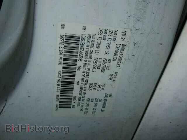 2007 DODGE NITRO - VIN: 1D8GU28K87W562998 - Фото 10