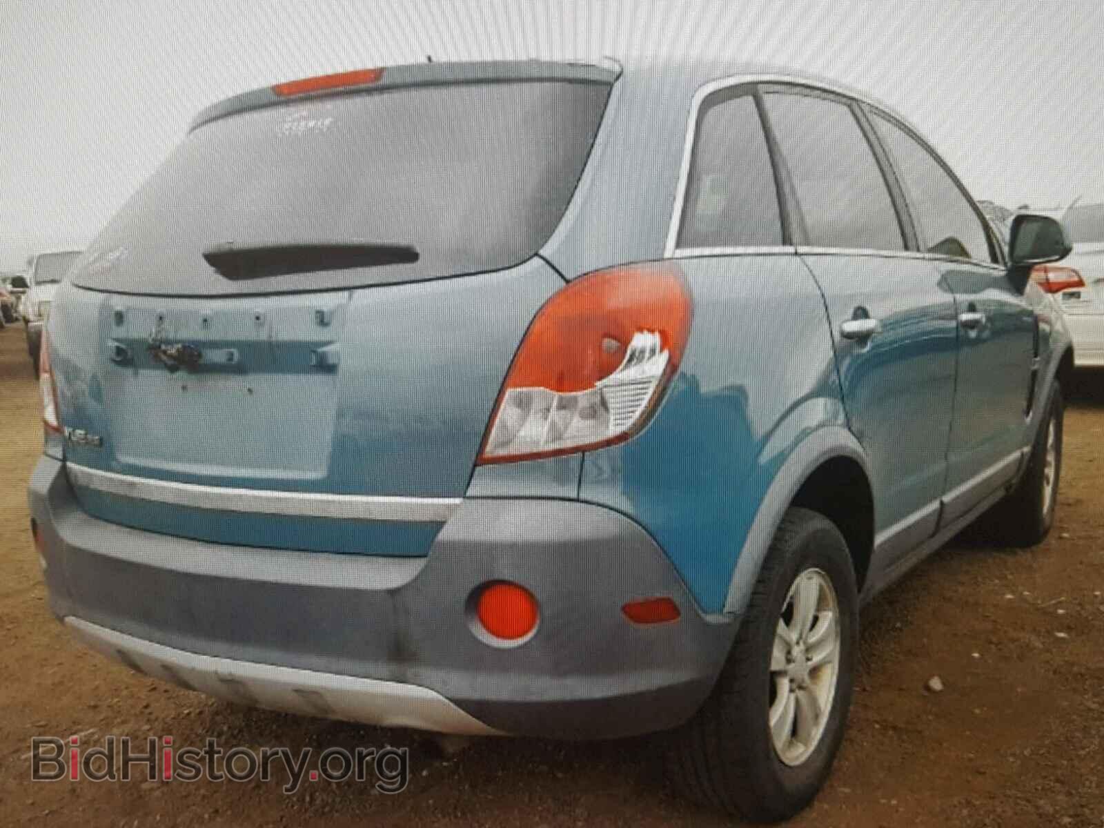 2008 SATURN VUE - VIN: 3GSCL33P88S629500 - Фото 4