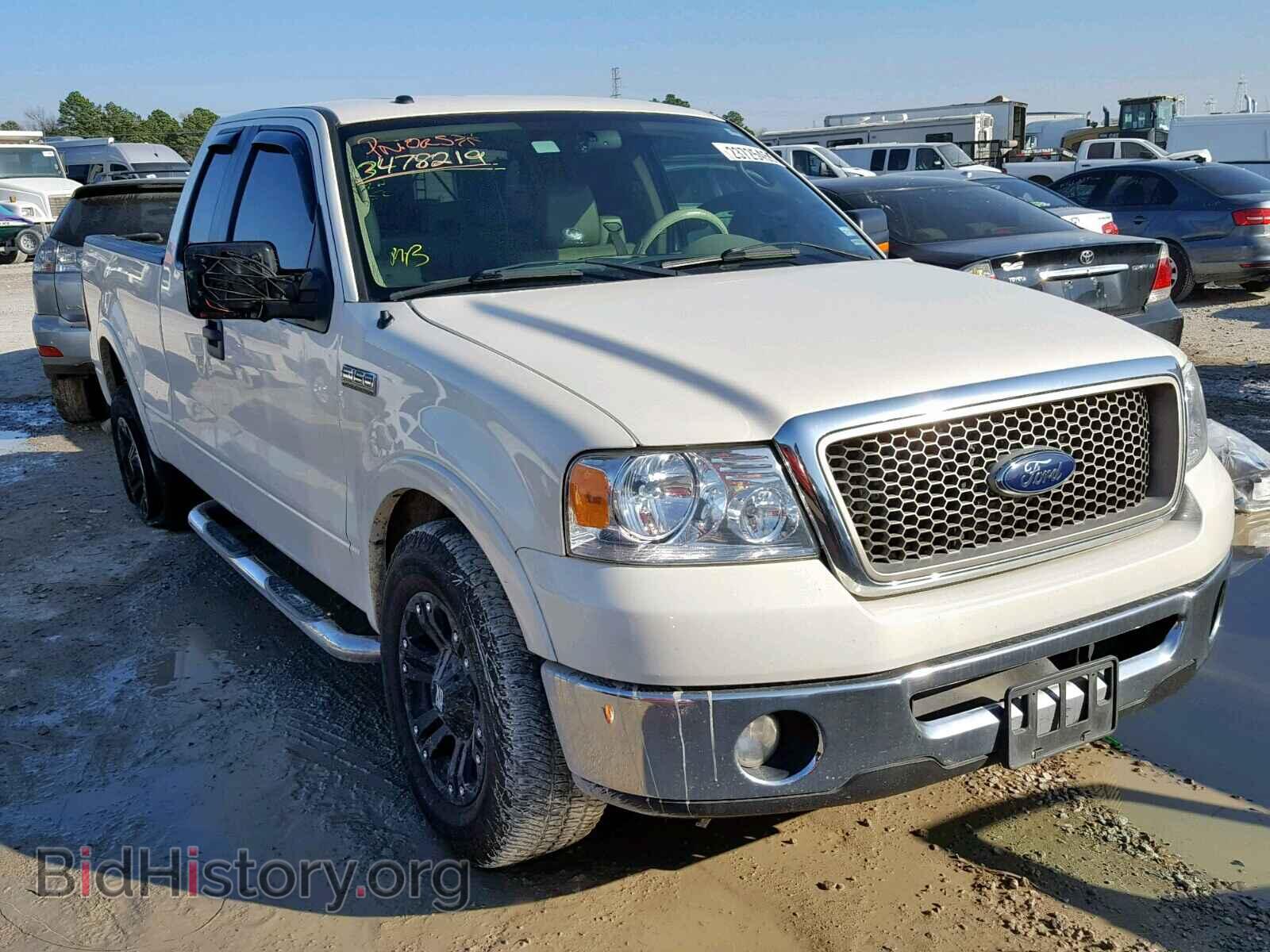 Photo 1FTPX12V18FA96318 - FORD F150 2008