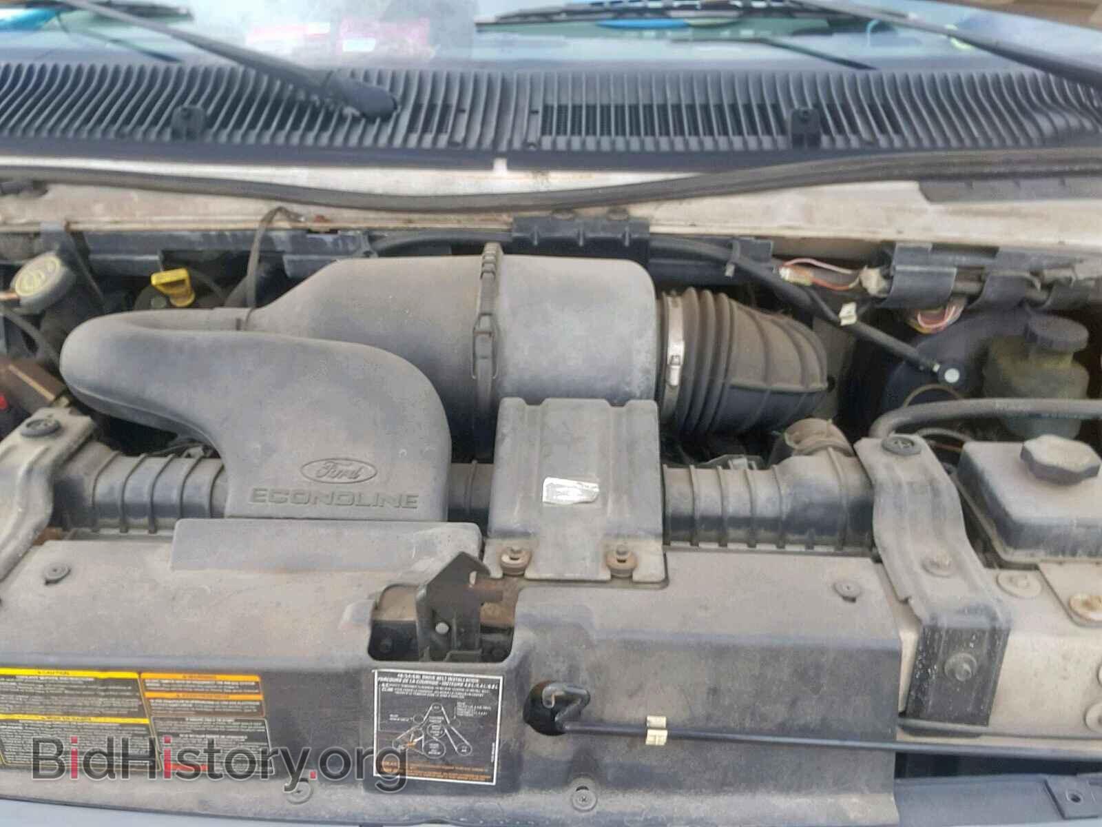 2000 FORD ECONOLINE - VIN: 1FDNS24L0YHA20502 - Photo 7