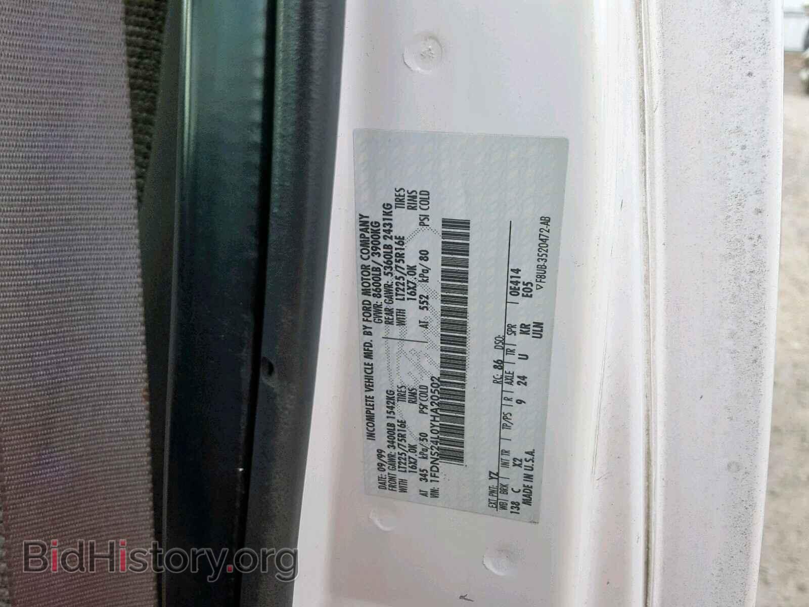 2000 FORD ECONOLINE - VIN: 1FDNS24L0YHA20502 - Photo 10
