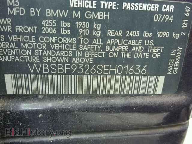 1995 BMW M3 - VIN: WBSBF9326SEH01636 - Фото 10